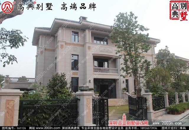 復式三層純石材別墅設計圖，整體構造時尚大氣，帶影視廳+地下室+車庫