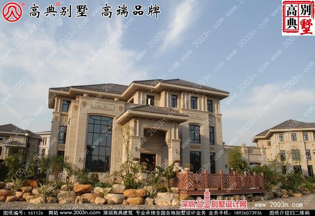 復式三層純石材別墅設計圖，整體構造時尚大氣，帶影視廳+地下室+車庫