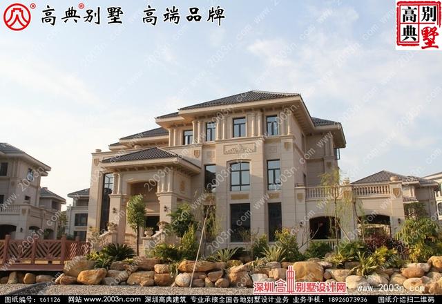 復式三層純石材別墅設計圖，整體構造時尚大氣，帶影視廳+地下室+車庫