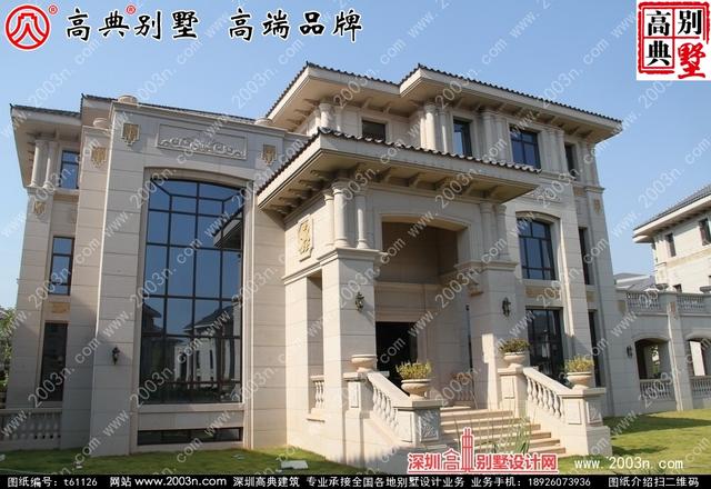 復式三層純石材別墅設計圖，整體構造時尚大氣，帶影視廳+地下室+車庫