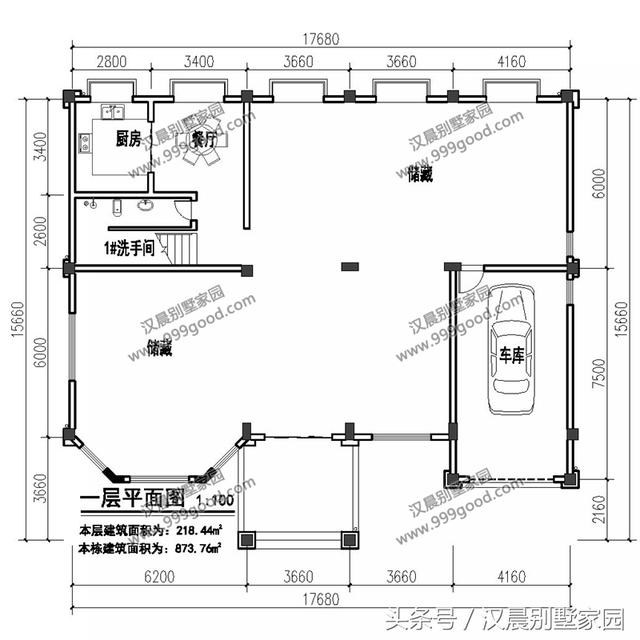 17.6米X15.6米歐式四層別墅設計圖，豪華大氣，帶大露臺+車庫，商住兩用