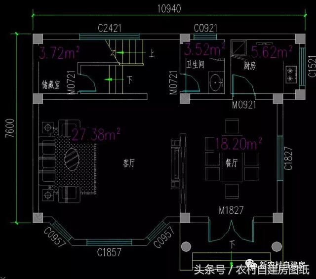 四棟85平米的現代風格小別墅，小戶型也能建成大別墅，不信你來看一看？
