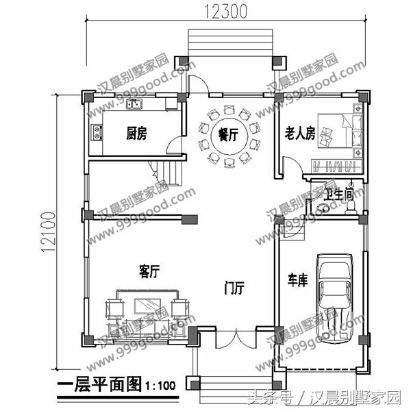 12.3X12.1米三層歐式別墅設計圖，大氣經(jīng)典，帶車庫。