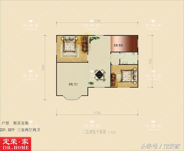 帶車庫雙層實用別墅戶型圖，造型莊重但又不失活潑，整體給人以大氣之感