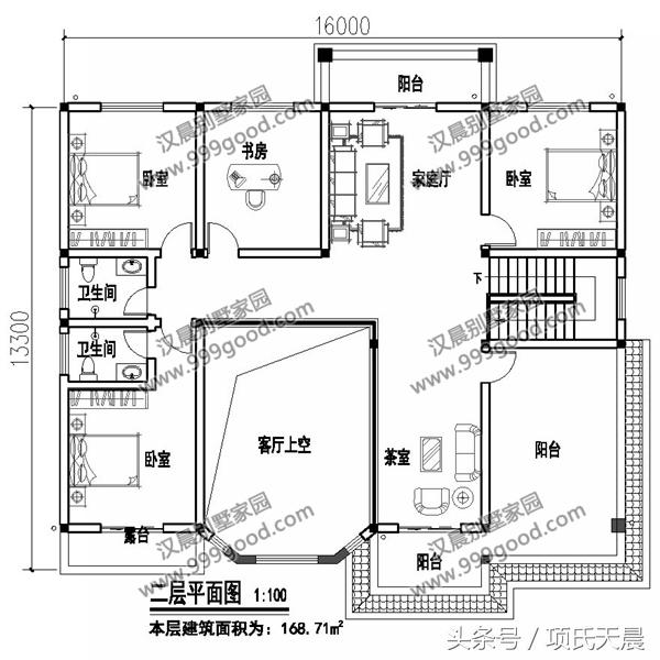 幾套開(kāi)間16米的兩層自建房別墅，布局合理，功能齊全，外觀簡(jiǎn)單大方，來(lái)看看有沒(méi)有符合你心意的