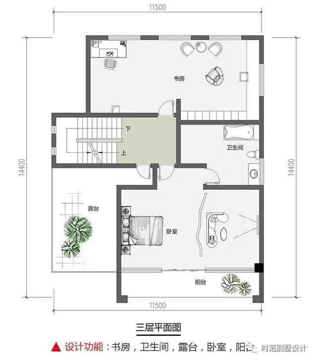讓人眼前一亮的現(xiàn)代別墅設計圖，突破傳統(tǒng)，改革創(chuàng)新，以清新簡約為主