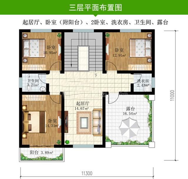 五套農村自建房圖紙，建筑面積300平米，造價不超30萬，能住3代人