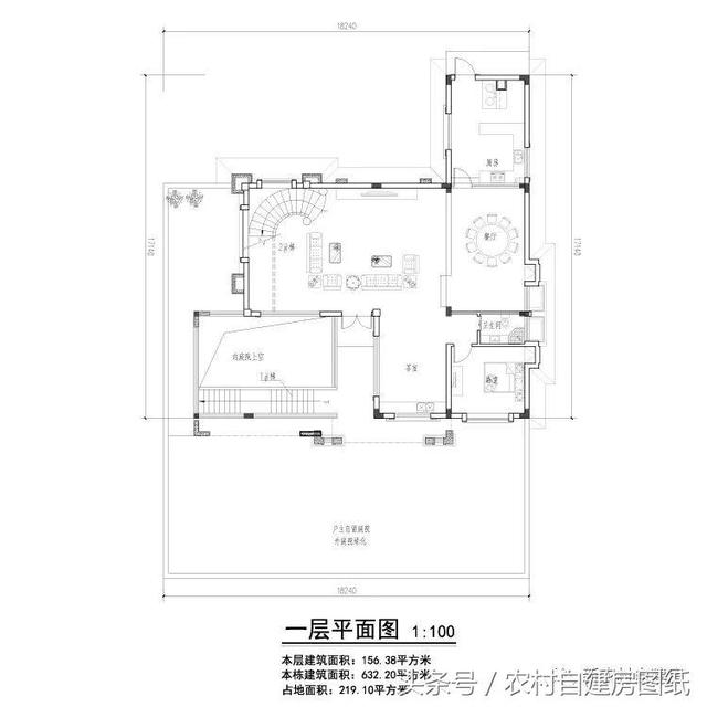 歐式三層別墅設(shè)計(jì)圖，有中式柴火灶，獨(dú)立廚房，滿足你的各種需求