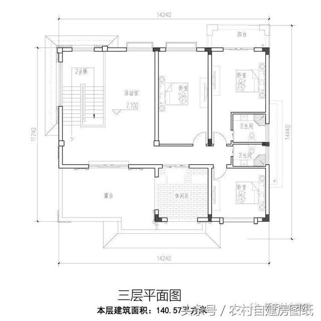 歐式三層別墅設(shè)計(jì)圖，有中式柴火灶，獨(dú)立廚房，滿足你的各種需求