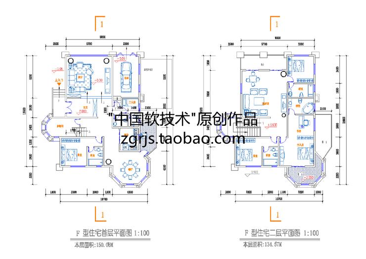 8套純歐式別墅建筑設計CAD圖紙 效果圖片/自建房住宅資料