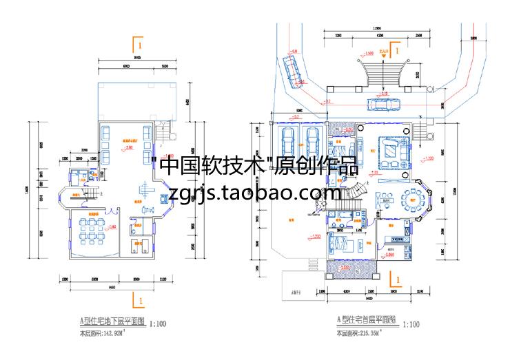 8套純歐式別墅建筑設計CAD圖紙 效果圖片/自建房住宅資料