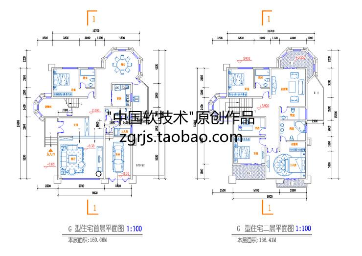 8套純歐式別墅建筑設計CAD圖紙 效果圖片/自建房住宅資料