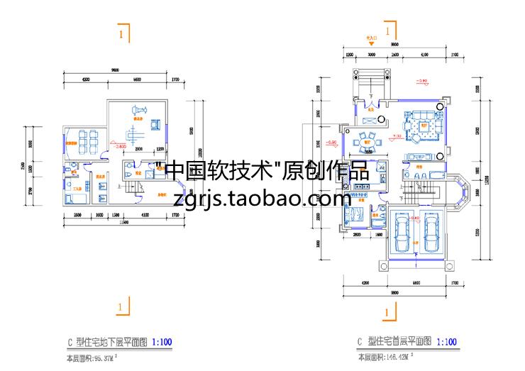 8套純歐式別墅建筑設計CAD圖紙 效果圖片/自建房住宅資料
