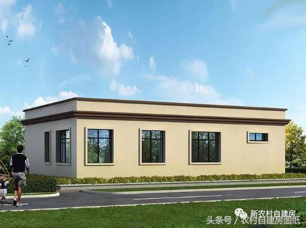 一層農(nóng)村平房別墅設(shè)計(jì)圖，建一棟一層別墅，造價(jià)又低，又能改善父母的住房環(huán)境