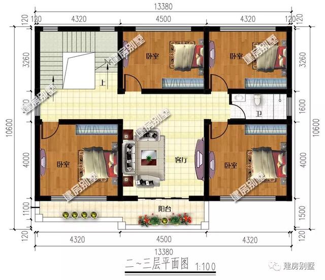 四層農村別墅設計圖，美觀易施工，有備用客房