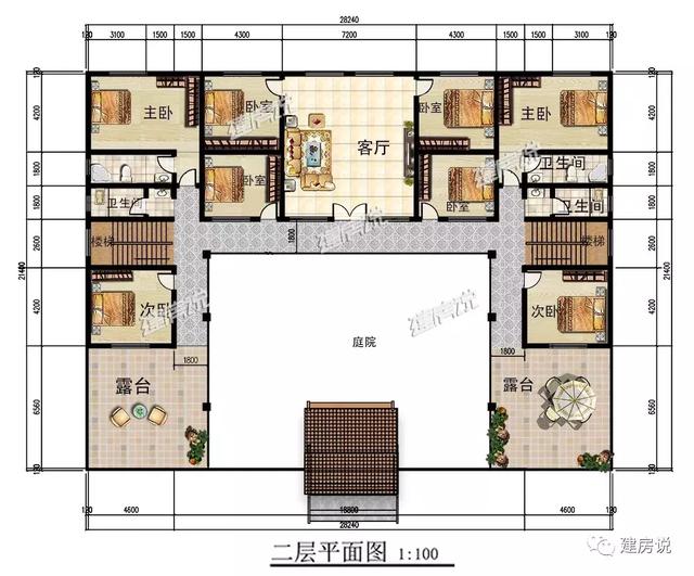 三款農村自建別墅設計圖，帶露臺和院子，一家人坐在院子里其樂融融