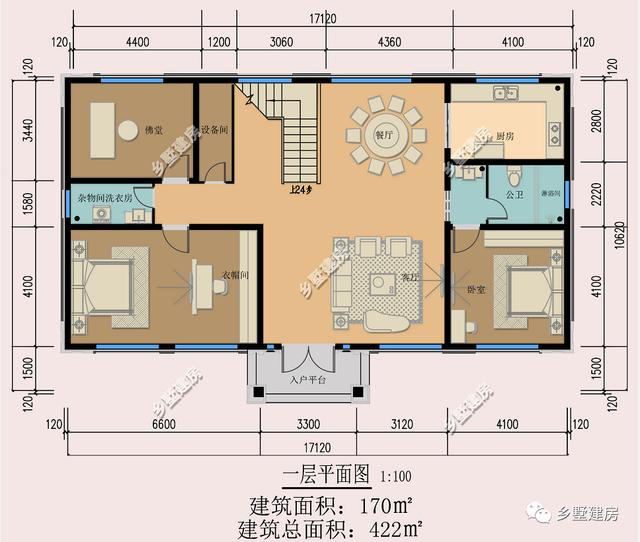 推薦幾款農村別墅設計圖，四世同堂的家庭住一起互相照顧享受天倫之樂