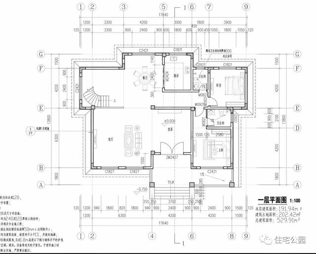今日實(shí)例別墅設(shè)計(jì)圖，回農(nóng)村建別墅，也算是衣錦還鄉(xiāng)了，還可以盡盡孝道