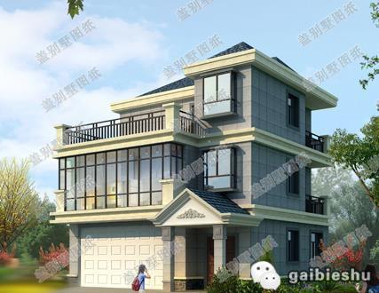 2款帶商鋪門面三層自建房設計圖，這種戶型自己經營或者出租均可，是一種特別實用的戶型