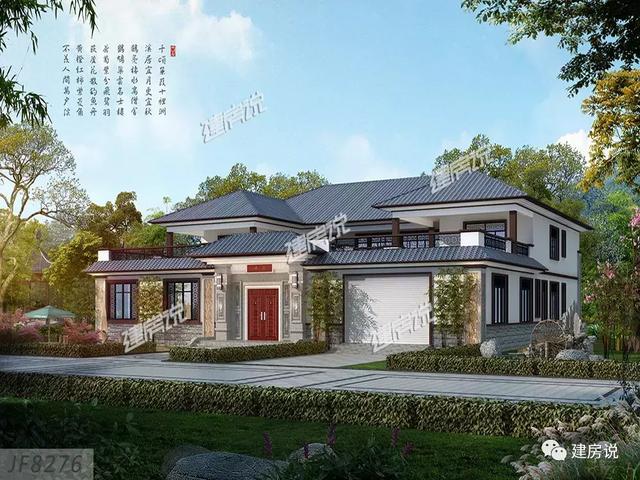 分享5款農村二層別墅設計圖，外觀精美，布局實用，造價經濟
