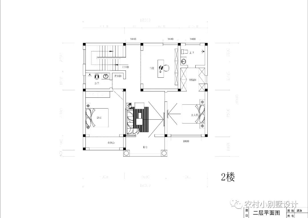 12×11米精品三層農(nóng)村別墅圖，經(jīng)典之作
