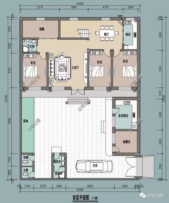 三層16×22米農(nóng)家大院，非常符合農(nóng)村養(yǎng)老別墅的不二選擇。