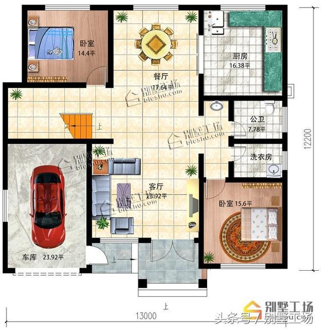 8款二層帶車庫的農(nóng)村別墅設(shè)計(jì)圖，建筑造價(jià)經(jīng)濟(jì)，帶車庫也很方便