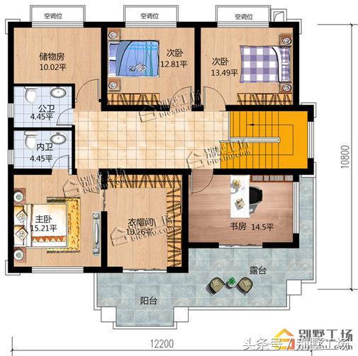 2026年新款農村二層別墅戶型設計，帶超大臥室和露臺花園，你一定喜歡