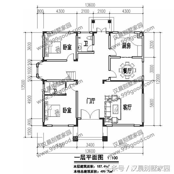 超級耐看的四層別墅設(shè)計圖，簡約時尚，不易過時，實景+效果圖+平面圖+裝修圖，完美！