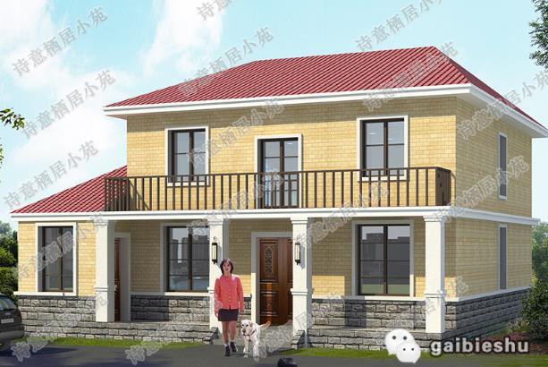 農村二層別墅設計圖，占地140平方米左右，施工難度也不高，比較符合農村的建房需求