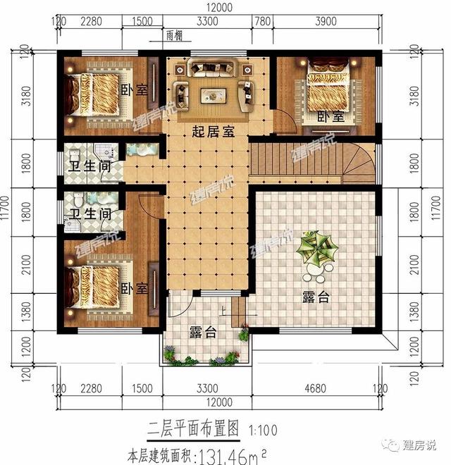 兩個兄弟合建的二層別墅設計圖，獨棟很美，兩棟一起更有氣勢，方顯兄弟感情好，房子漂亮。