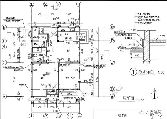 兩棟農村自建房，一套是帶堂屋的，一套是便宜實用的，你中意哪套呀？
