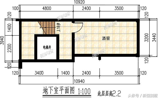 三層農村別墅設計圖，帶電梯車庫酒窖，這樣的戶型算是很豪華了