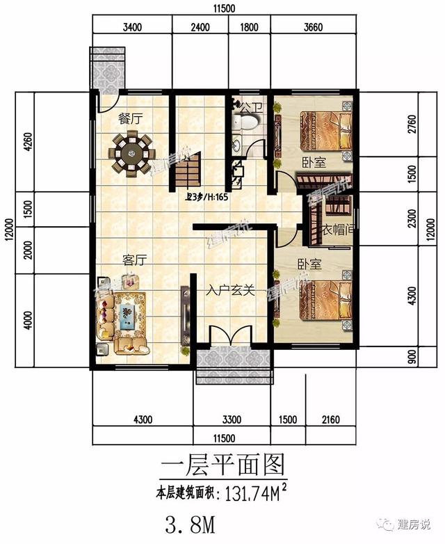 三層歐式別墅設計圖，占地方正，配色優雅，建在農村絕對人人羨慕
