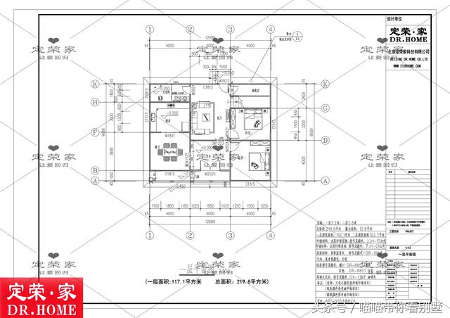 4款二層鄉村別墅戶型設計圖，看看哪套合你口味