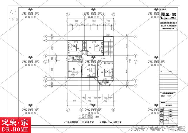 4款二層鄉村別墅戶型設計圖，看看哪套合你口味