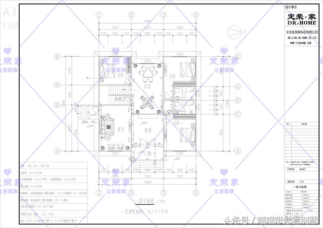 4款二層鄉村別墅戶型設計圖，看看哪套合你口味