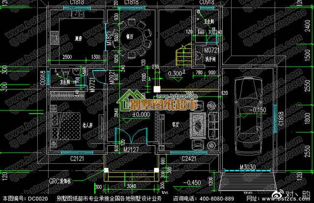 喜歡三層別墅帶大車庫的朋友 可以看看    別墅設計效果圖及施工圖