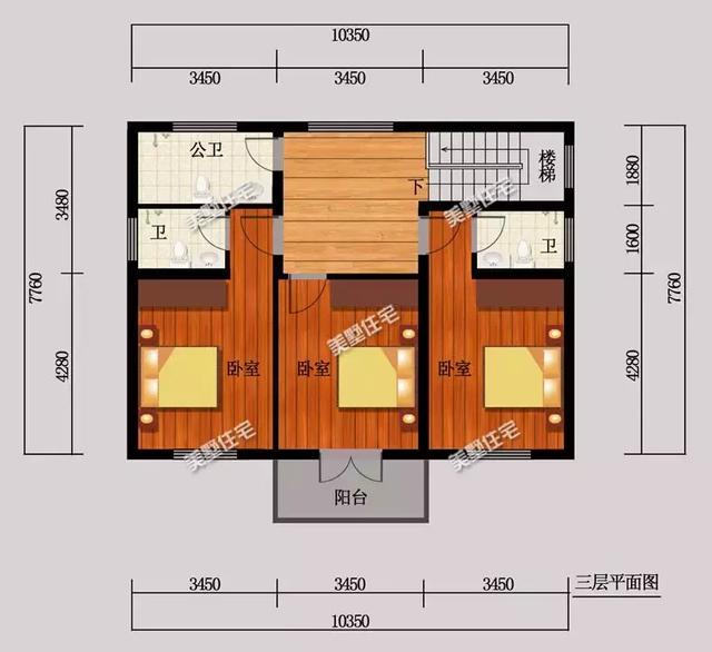 30萬(wàn)的別墅是什么樣的    ，  給大家推薦幾款