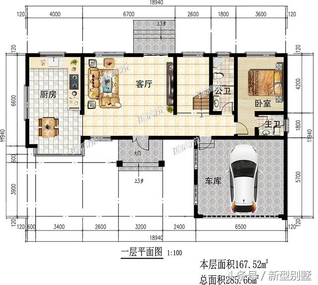 這款現代風別墅設計圖火了，占地面積167平方，人人看了都想建