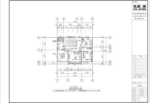 4套爆款農村二層自建別墅設計圖，外觀漂亮，內部實用，建哪一款都讓你很有面子
