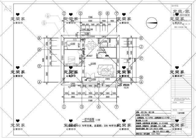 4套爆款農村二層自建別墅設計圖，外觀漂亮，內部實用，建哪一款都讓你很有面子