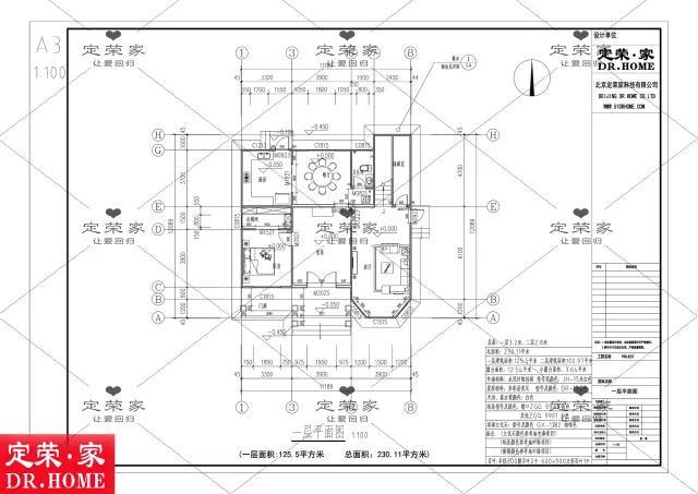 4套爆款農村二層自建別墅設計圖，外觀漂亮，內部實用，建哪一款都讓你很有面子