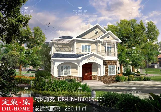 4套爆款農村二層自建別墅設計圖，外觀漂亮，內部實用，建哪一款都讓你很有面子