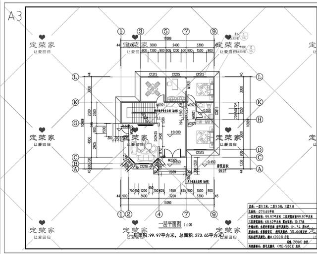 四棟三層別墅設計圖，簡單實用，戶型溫馨，適合農村建設。