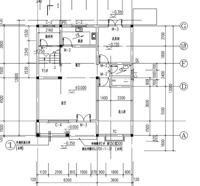 10×13米三層中式別墅設計圖，戶型別致雅觀，布局合理實用，主體造價大概28萬。