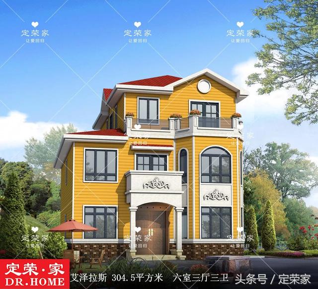 304.5平米的三層歐式別墅設計圖，簡潔明亮，高端大氣，適合在農村建！