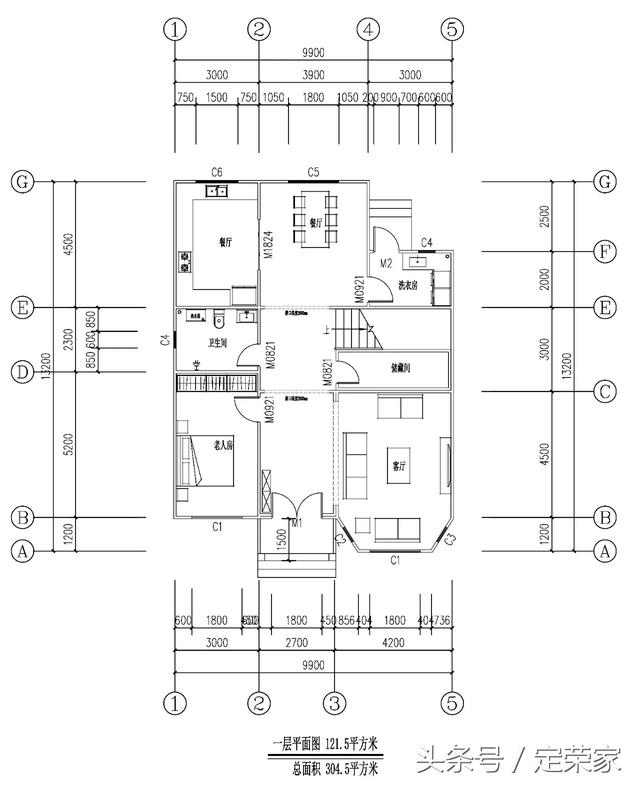 304.5平米的三層歐式別墅設計圖，簡潔明亮，高端大氣，適合在農村建！