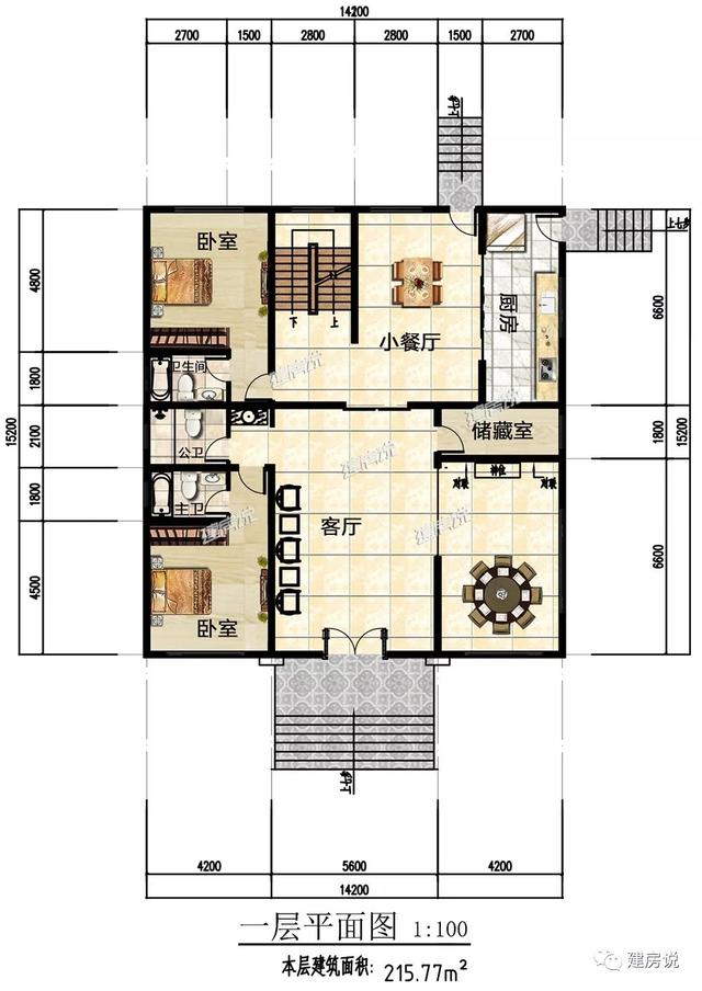 三層新中式別墅，大氣恢弘、氣派非凡，帶地下室，一款難得的豪華型別墅。