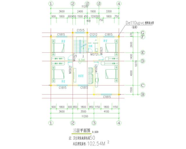 宅基地小就建高一些，今日推薦130平方米四層農村自建別墅設計圖